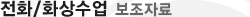 매드포스터디 >  > 