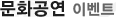 매드포스터디 >  > 